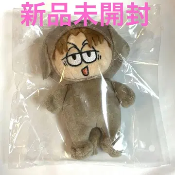 ONE N' ONLY 원엔온리 야마시타 에이쿠 EIKU 봉제 인형