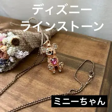 Disney 입체 미니 마우스 하트 모양 큐빅