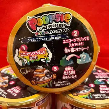 POOPSIE SLIME SURPRISE! 슬라임 만들기 키트 3개