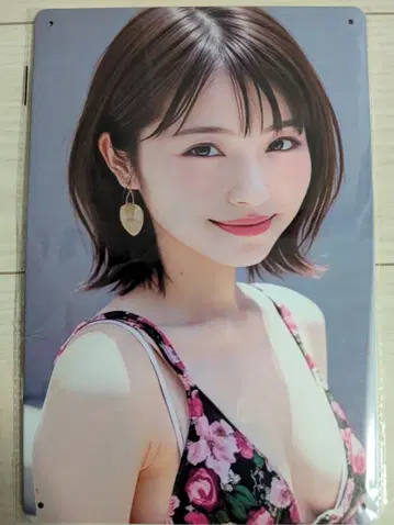 양철 간판 미녀