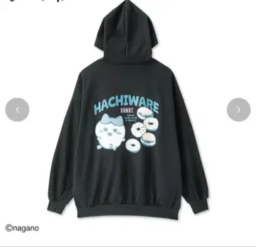 새상품 치이카와 (먼작귀) Avail ZIP 후드티 하치와레