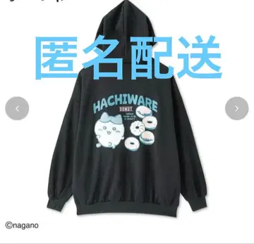 새상품 치이카와 (먼작귀) Avail ZIP 후드티 하치와레