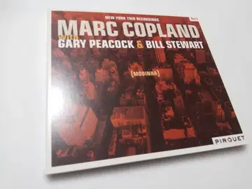 Marc Copland New York Trio- Modinha (CD)