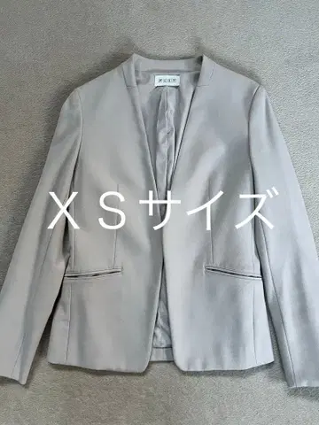 PLST 플라스테 웜 리저브 노카라 자켓 베이지 그레이지 XS