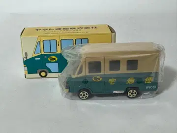 야마토 운수 택배 미니카 미개봉