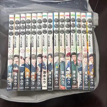 시카호도 요츠이로 비요리 15권 세트