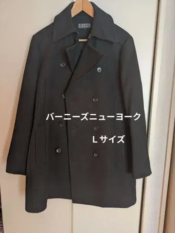 바니스뉴욕 남성용 피 코트 L 블랙 울 코트