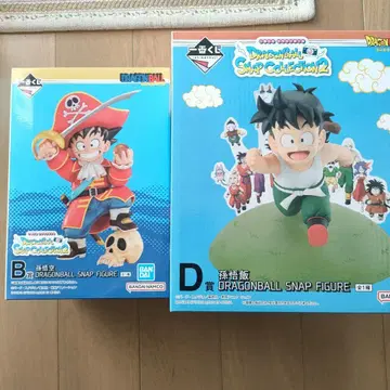 드래곤볼 제일복권 B상 D상