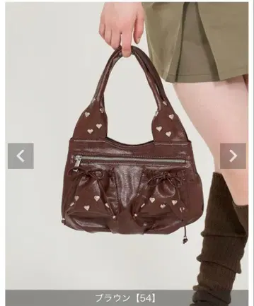 Tina:Jojun 브라운 하트 장식 핸드백