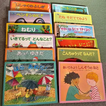 찾아보자 과학 그림책