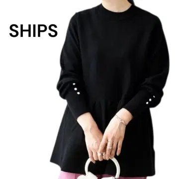SHIPS 쉽스 백 펄 페플럼 니트 상의 손세탁 가능