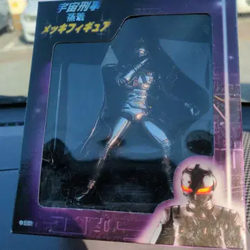 우주 형사 갸반 도금 피규어