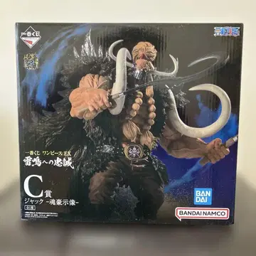 미개봉 새상품 원피스 제일복권 잭 피규어