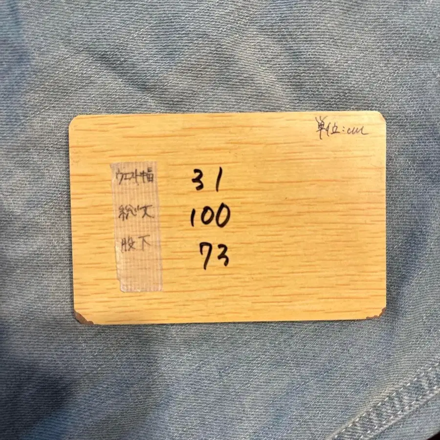 10번째 상품 이미지