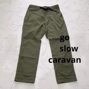 고 슬로우 캐러밴 고스로우캐러밴 팬츠 바지 카키