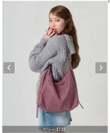 티나:조준 베리색 스웨이드풍 숄더백