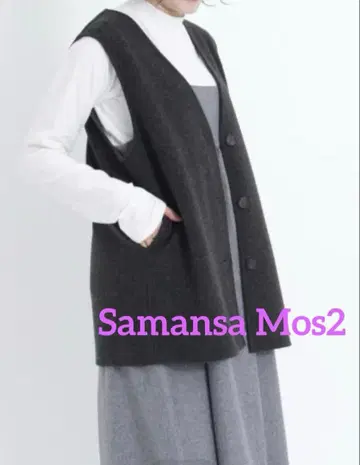 사만사 모스모스2 깔끔하고 예뻐 보이는 울 라이크 베스트