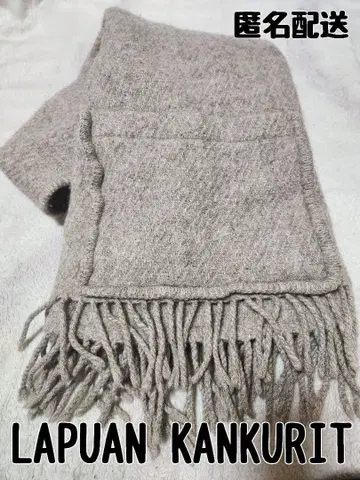 LAPUAN KANKURIT 울 스톨