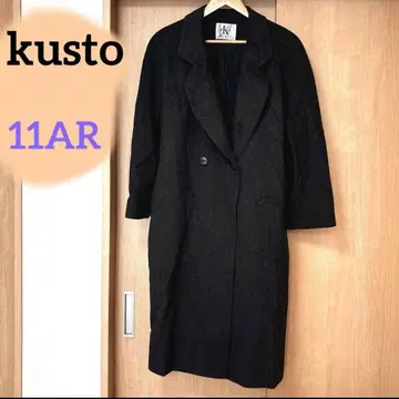 일본제 캐시미어 100% kusto 쿠스트 롱 코트 블랙 11호