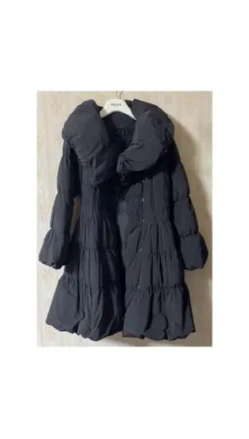 다운 (투 비 시크)