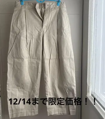 WYM 와이드 팬츠 L 사이즈