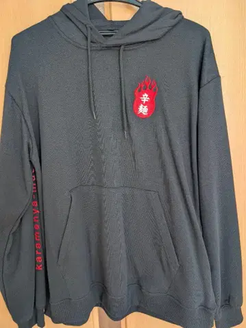 카라멘야 마스모토 후드티