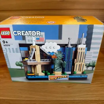 40519 레고 LEGO 뉴욕 크리에이터 자유의 여신상
