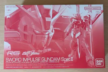 RG 소드 임펄스 건담 스펙 2