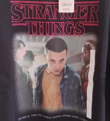 새상품 GU 스트레인저 싱스 맨투맨 L