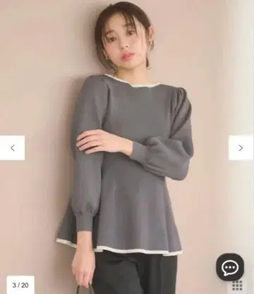 [ 세탁 가능 ] Feroux 바이컬러 페플럼 니트