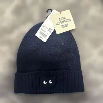 ANYA HINDMARCH 네이비 비니