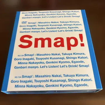Smap! Tour! 2002 DVD