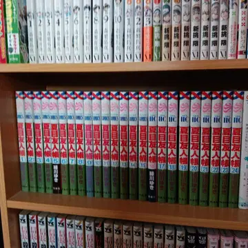 나츠메 우인장 1권~24권