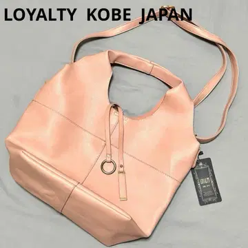 [ LOYALTY KOBE JAPAN ] 인조 가죽 빅 핸드백