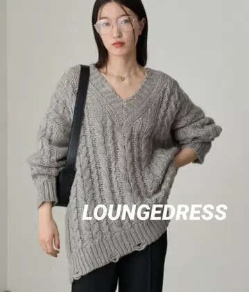 [택 포함 새상품] LOUNGEDRESS 라운지 드레스 케이블 니트
