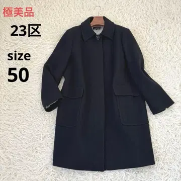 컨디션 최상 23구 울 롱 코트 블랙 빅 사이즈 50 6L