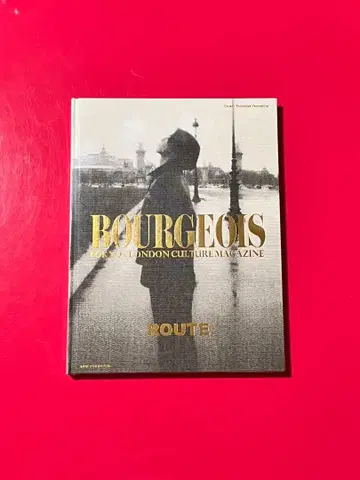 BOURGEOIS: 야마시타 토모히사 특별판 GOLD 미개봉