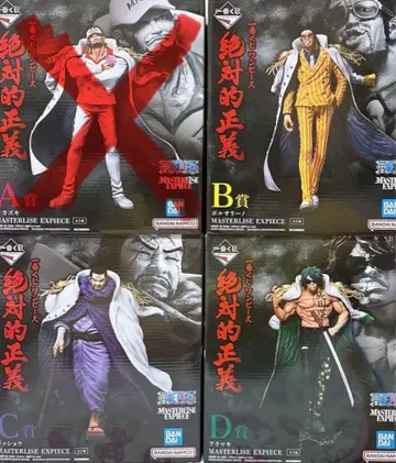 원피스 제일복권 절대적 정의 삼대장 세트