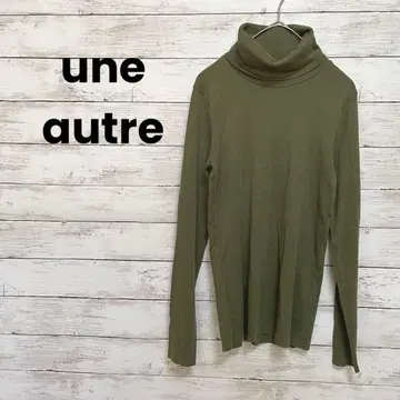 [ 유노토르 ] 터틀넥 티셔츠 모스그린 이너로도