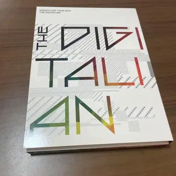 ARASHI LIVE TOUR 2014 THE DIGITALIAN