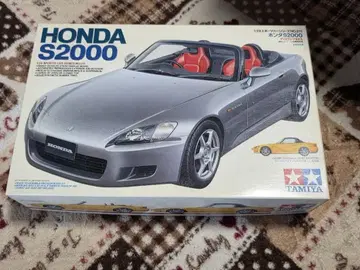 타미야 혼다 S2000 프라모델 키트