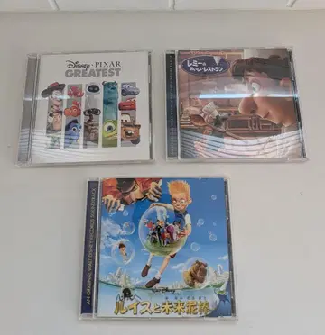 디즈니 픽사 CD 3장 세트