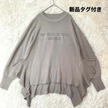 design aera 튜닉 코튼 베이지 1