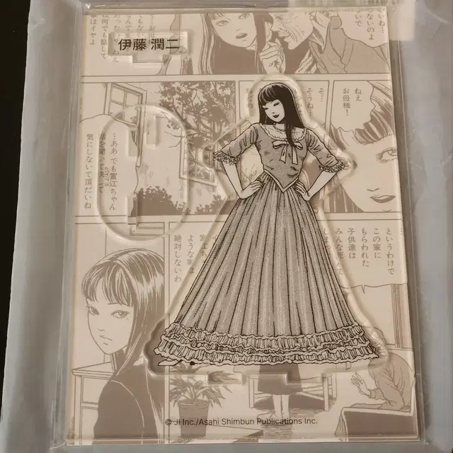 이토준지 전시회 토미에 아크릴 스탠드 미개봉