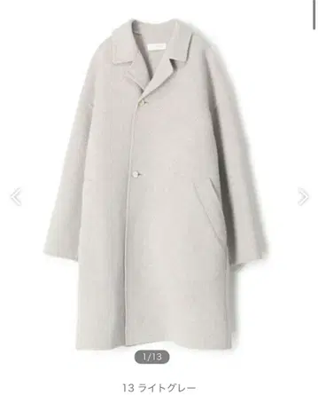 갤러리 바이 울 캐시미어 더블 페이스 코트