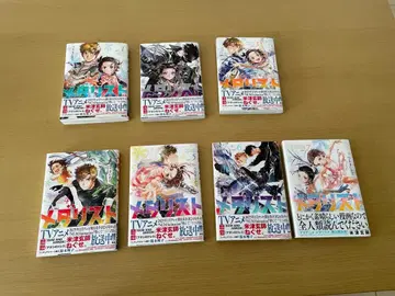 메달리스트 전 6권 세트