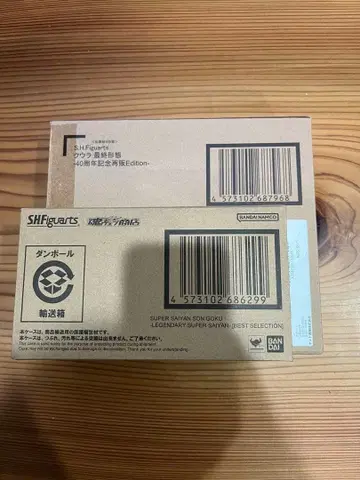 SHFiguarts 초사이어인 손오공 쿠우라 최종 형태 40주년 기념판
