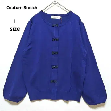 쿠튀르 브로치 가디건 리본 장식 퍼프 슬리브 40 L 블루