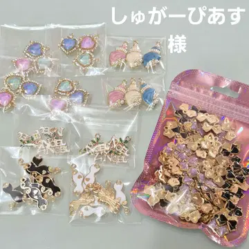 슈가 피어스님 묶음