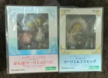 포켓몬 리리에 코토부키야 피규어 피피 코스모그 포켓몬 센터 한정판